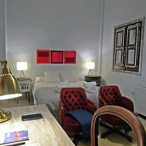 Caballerizas Apartamento Sevilla